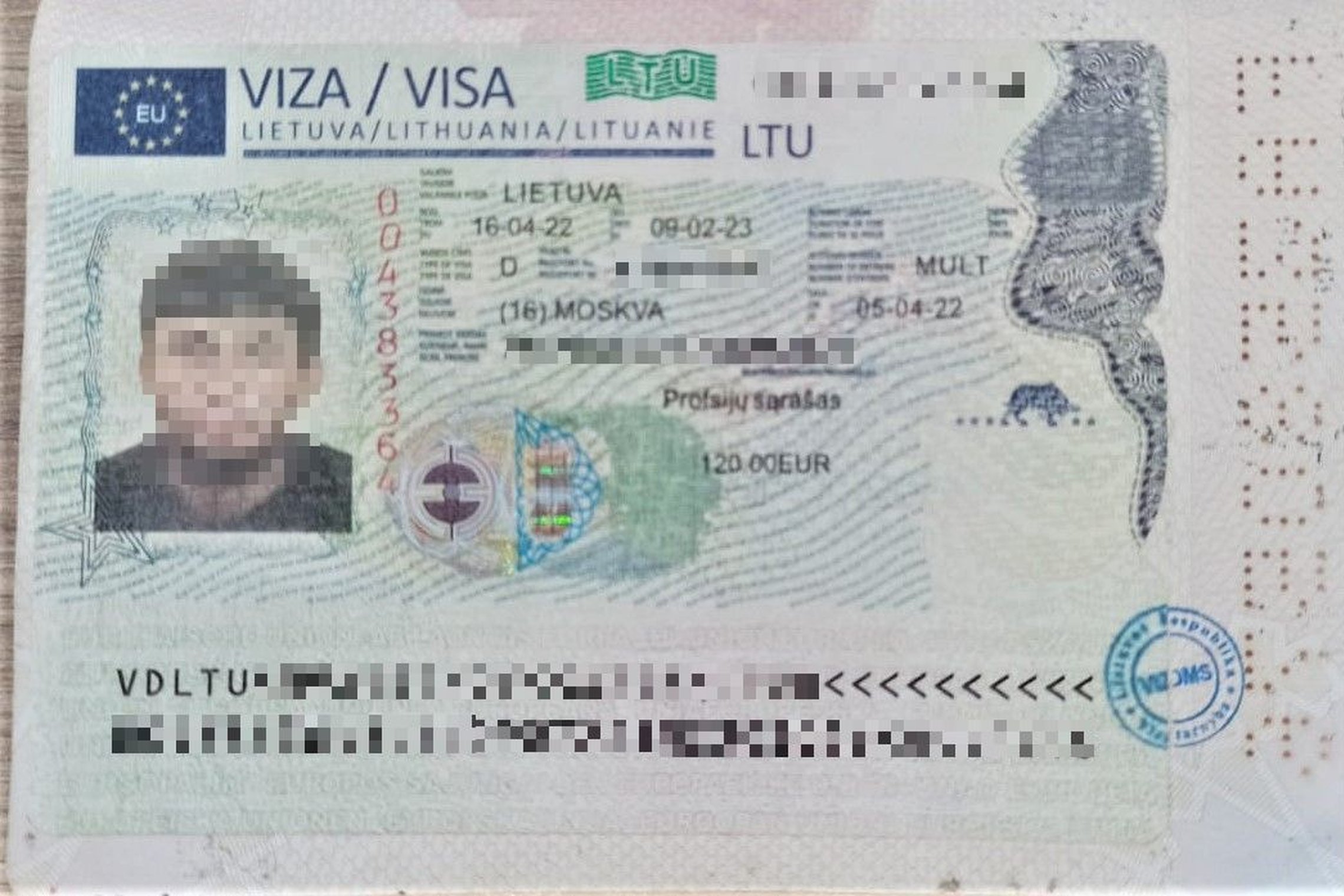 Iliustracija