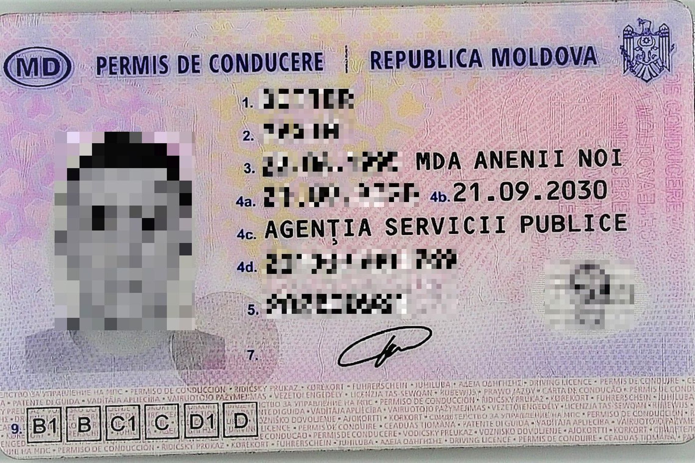 Iliustracija
