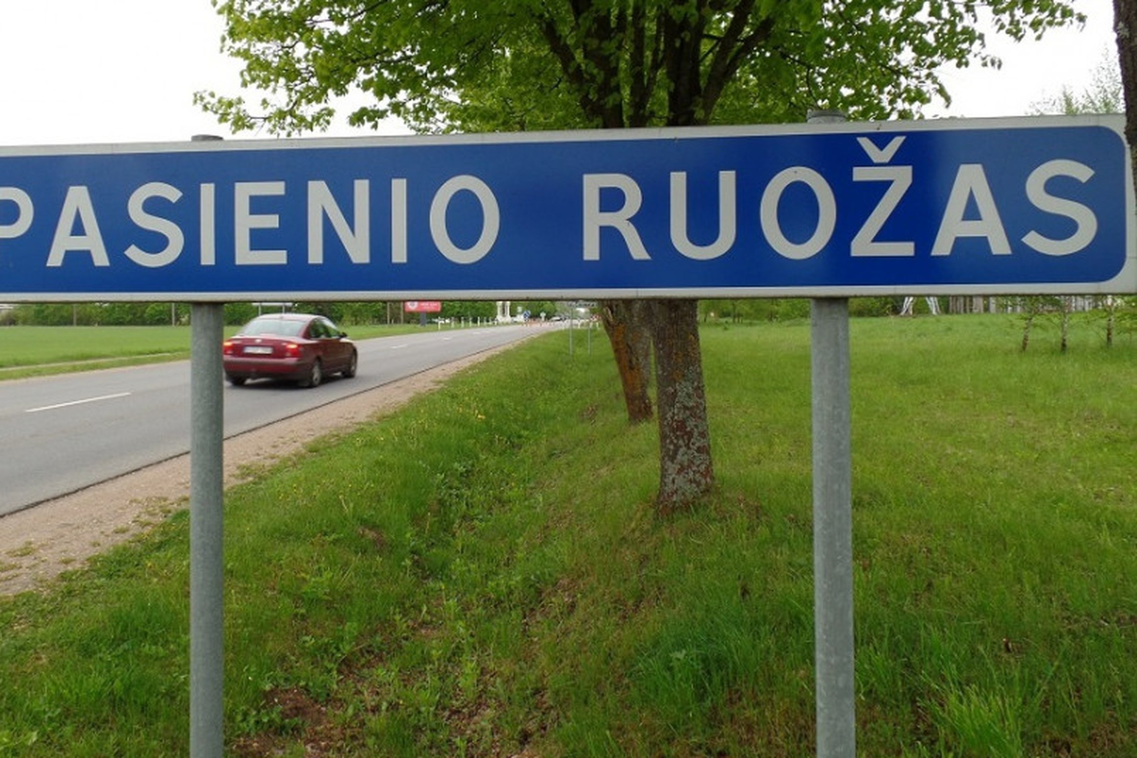 Iliustracija