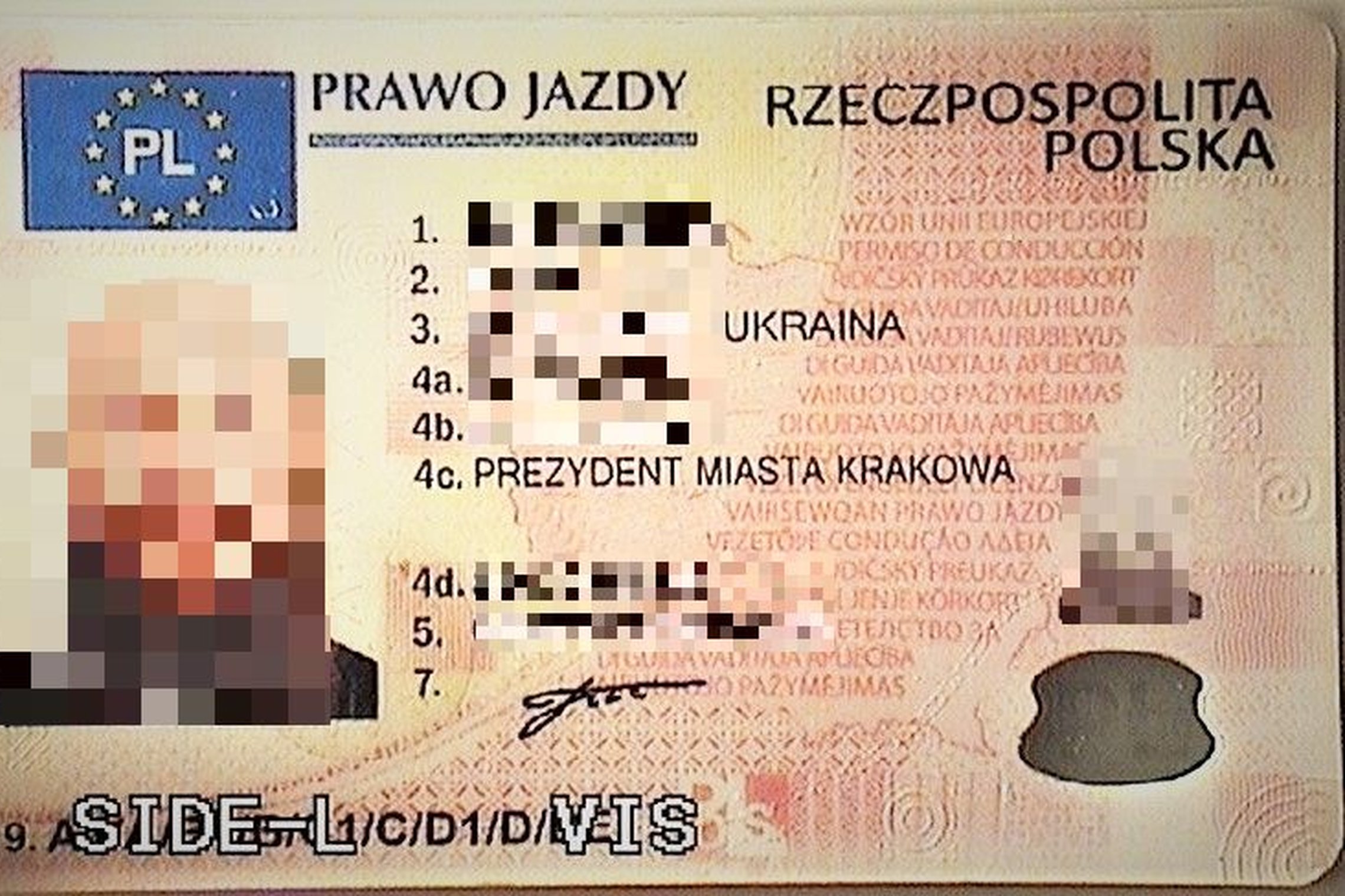 Iliustracija