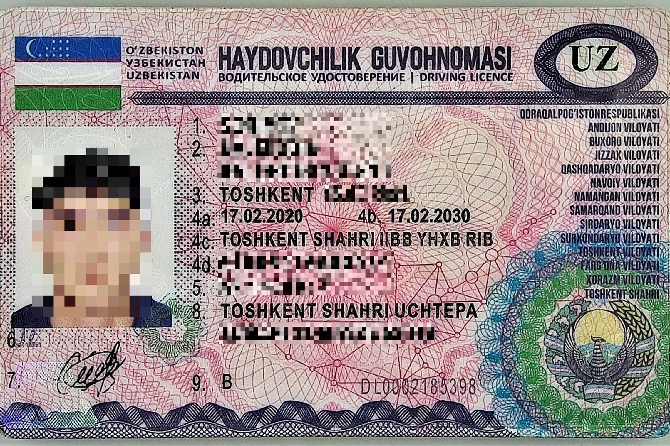 Iliustracija