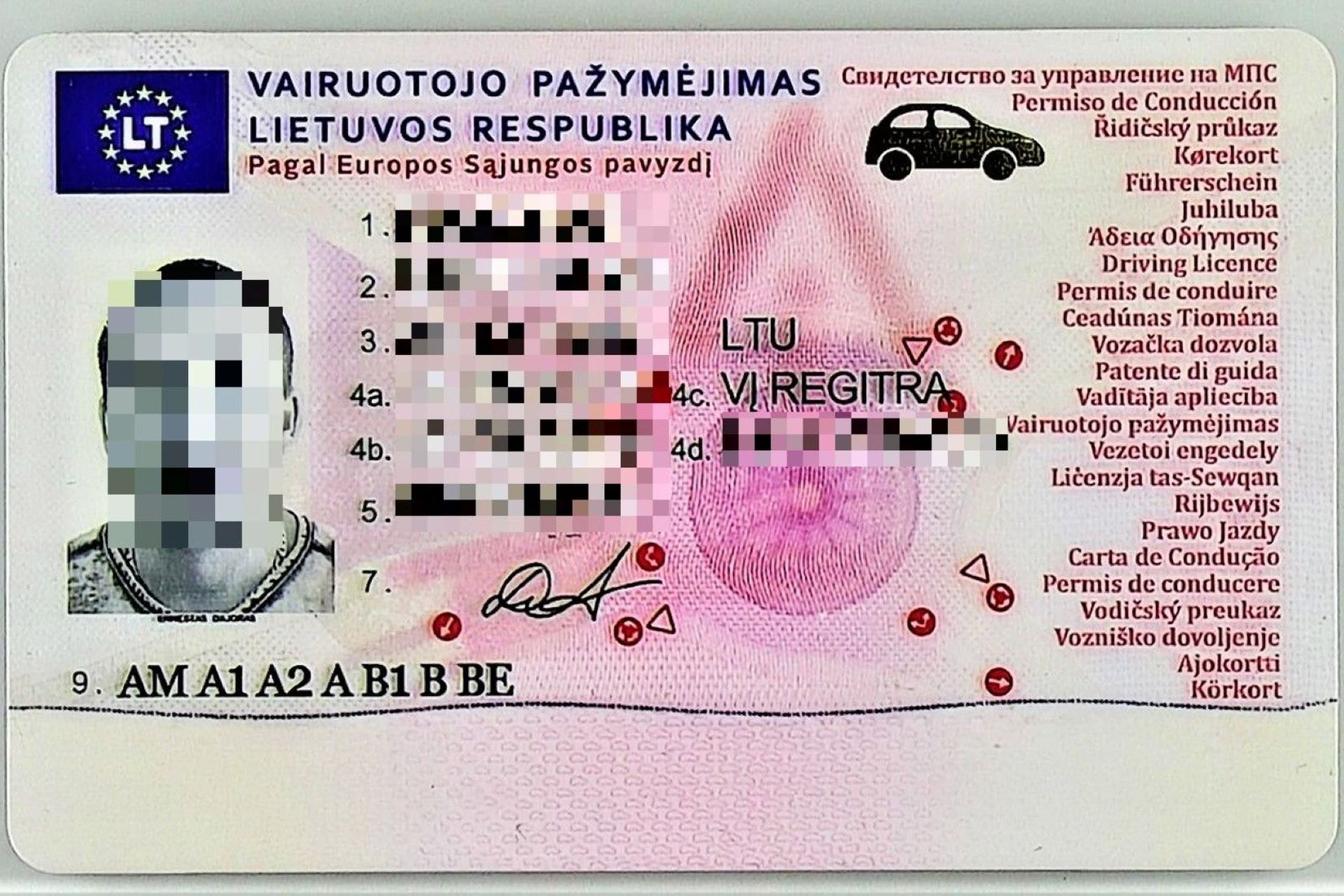 Iliustracija