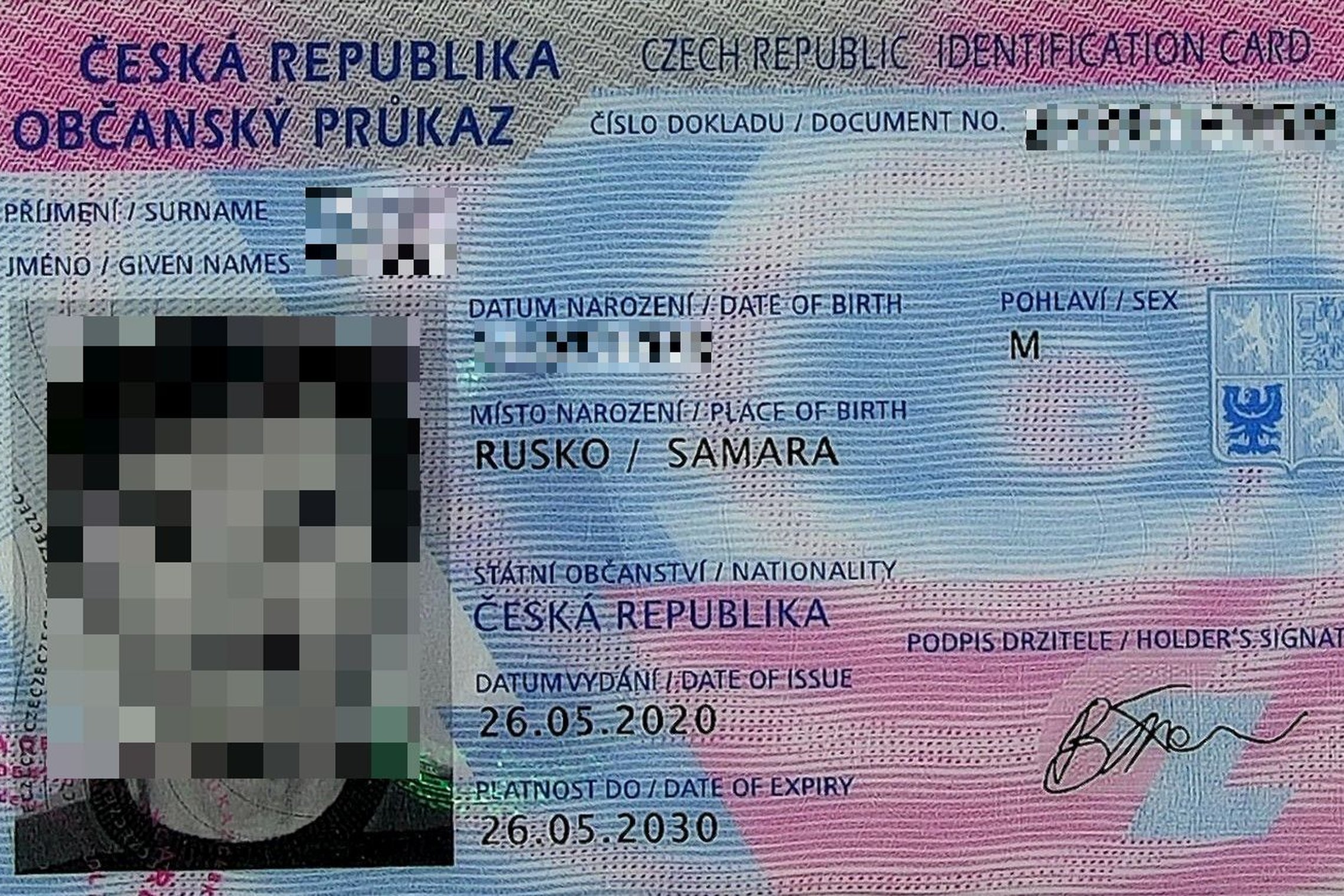 Iliustracija