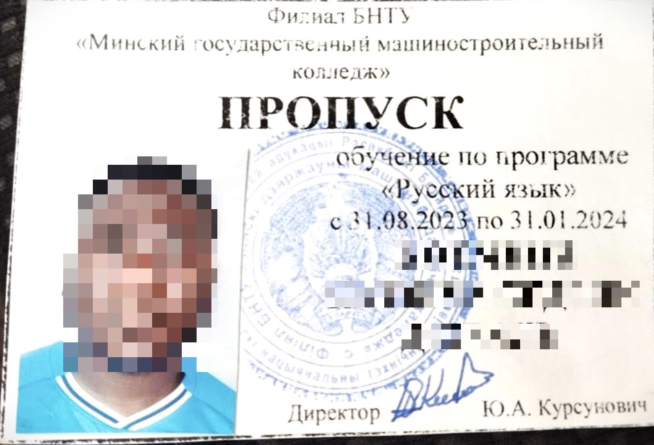 20231018 svet.dok-Kalv-3-pix.jpg