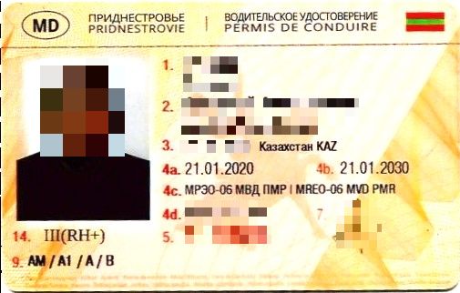 20231204 klast-Kalv_red--pix.jpg