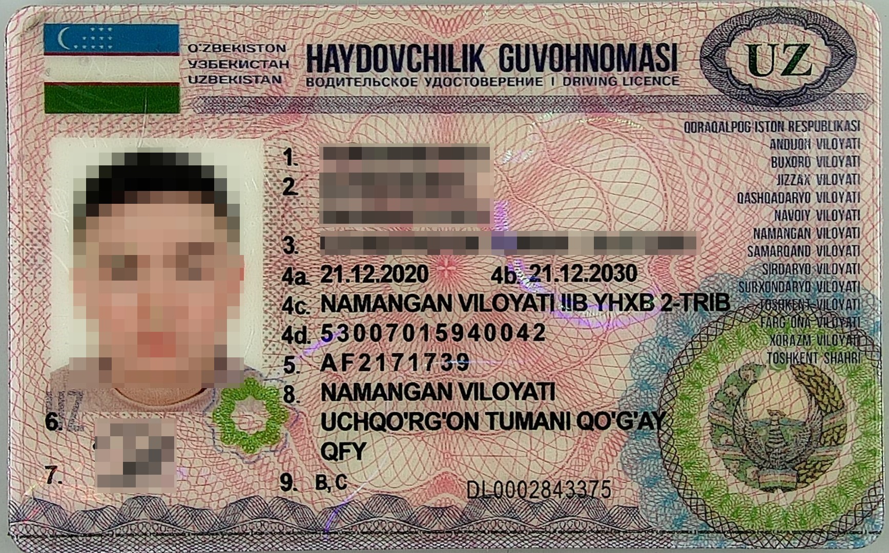 20240315 klast-Kalvar-pix.jpg