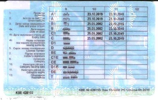 20240322 klast-Med-2.jpg