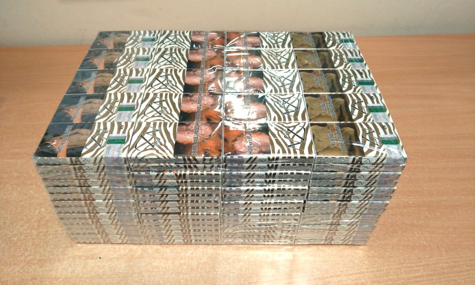 20240307 cig-Tribon.jpeg