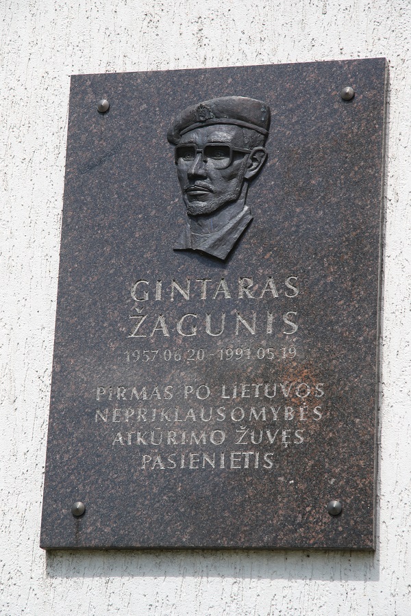 0517-Žagunis-1.jpg
