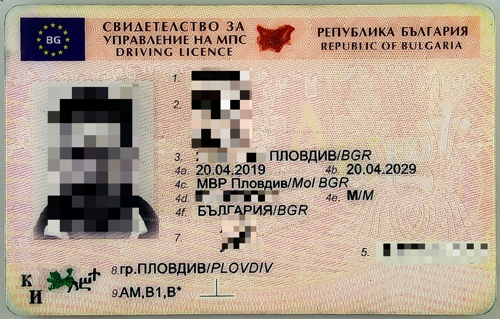 20240424 dok-Kalvar-pix.jpg
