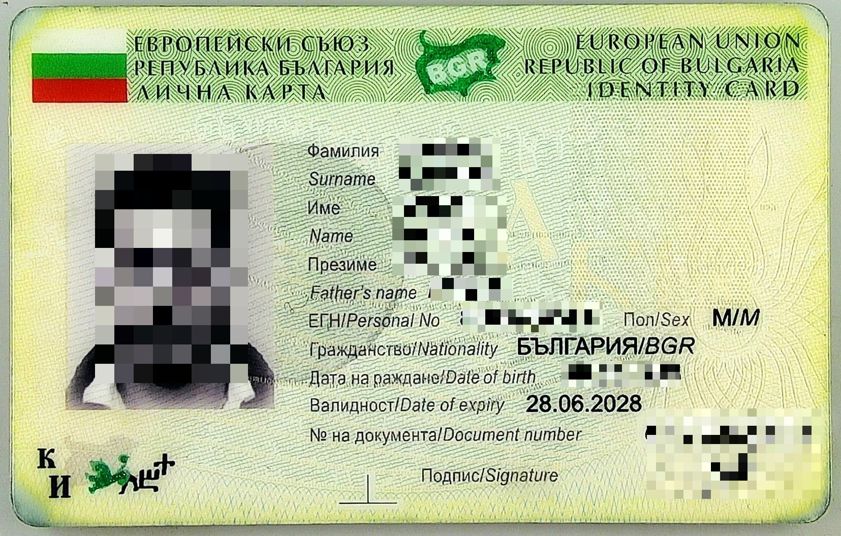 20240424 dok-Kalvar-2-pix.jpg