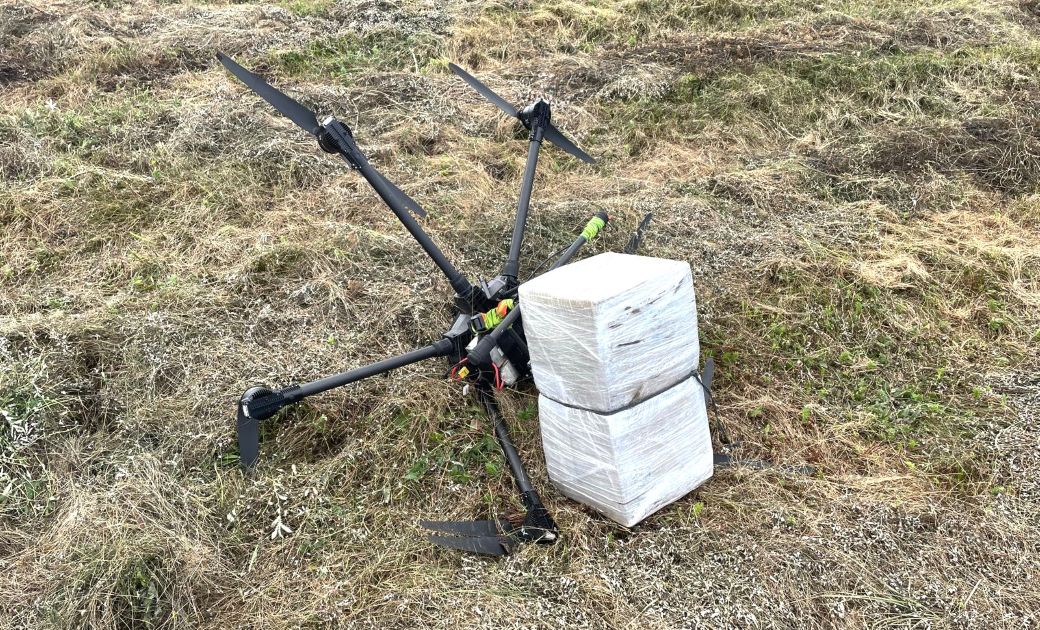 20250825 dron-Šalč-2.jpg