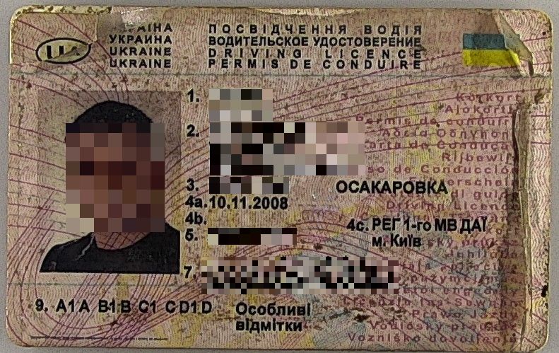 20250915 dok-Tribon-pix.jpg