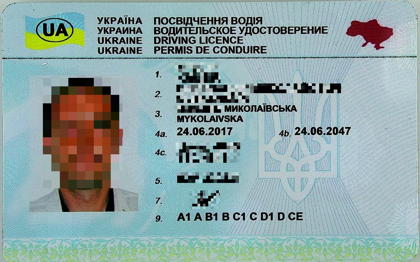 20250915 dok-Kalvar-pix.jpg