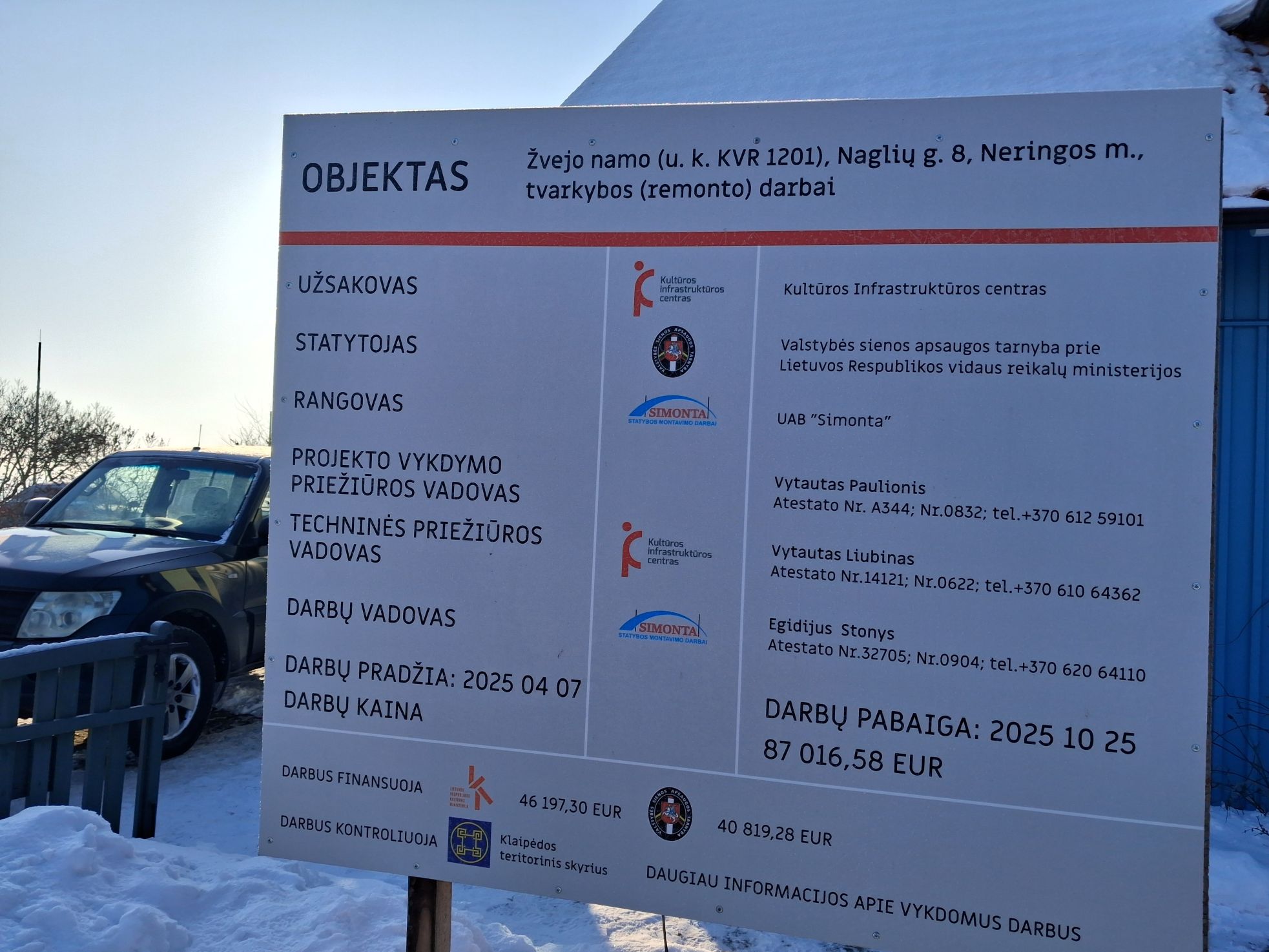 20260123 Neringa-2.jpg