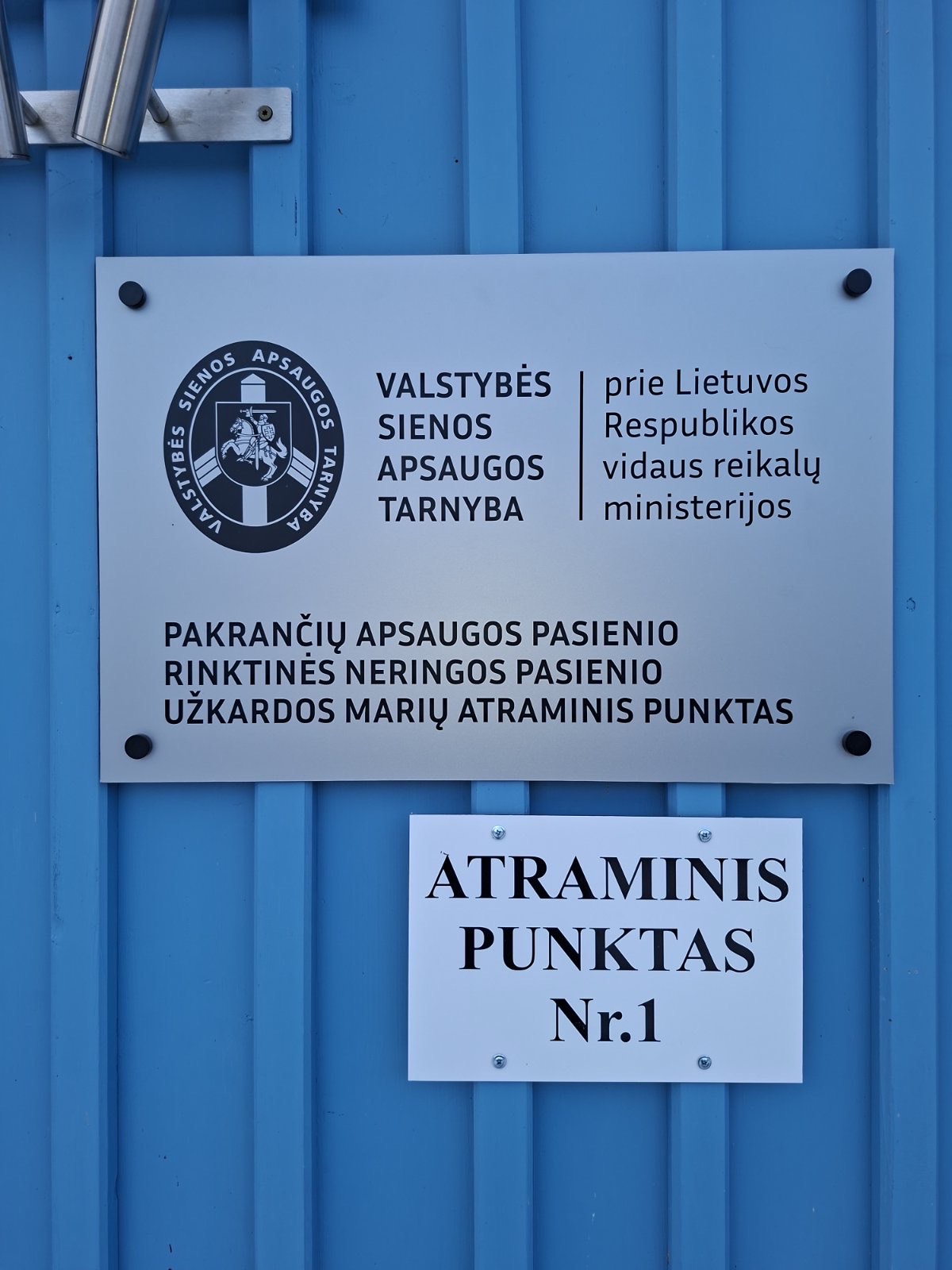 20260123 Neringa-10.jpeg